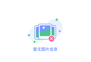 西安塑料桶銷(xiāo)售行業(yè)現(xiàn)狀與競(jìng)爭(zhēng)分析
